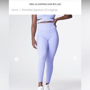 NVGTN signature 2.0 leggings